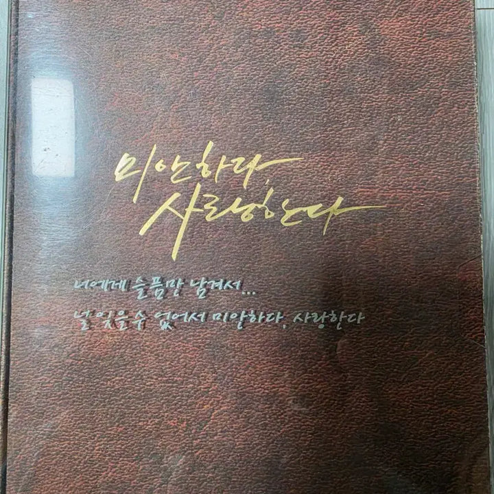 [BUNJANG] I&