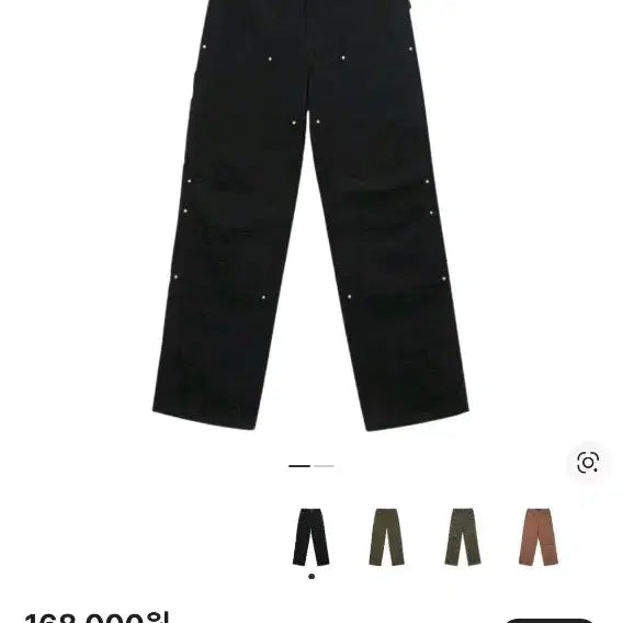 [BUNJANG] Vacant Archive Carpenter Pants Black L / 베이컨트아카이브 카펜터 팬츠 블랙L