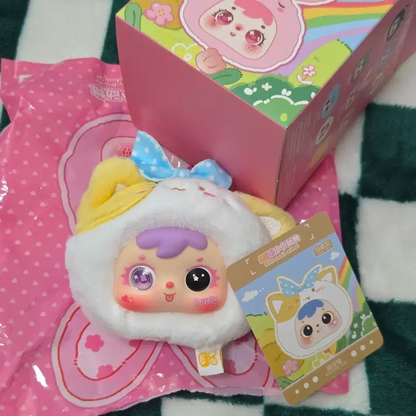 [BUNJANG] Baby Three Samuel Mini Animal Secret Figure Keyring / 베이비쓰리 사무엘 미니 동물 시크릿 인형 키링 탑토이