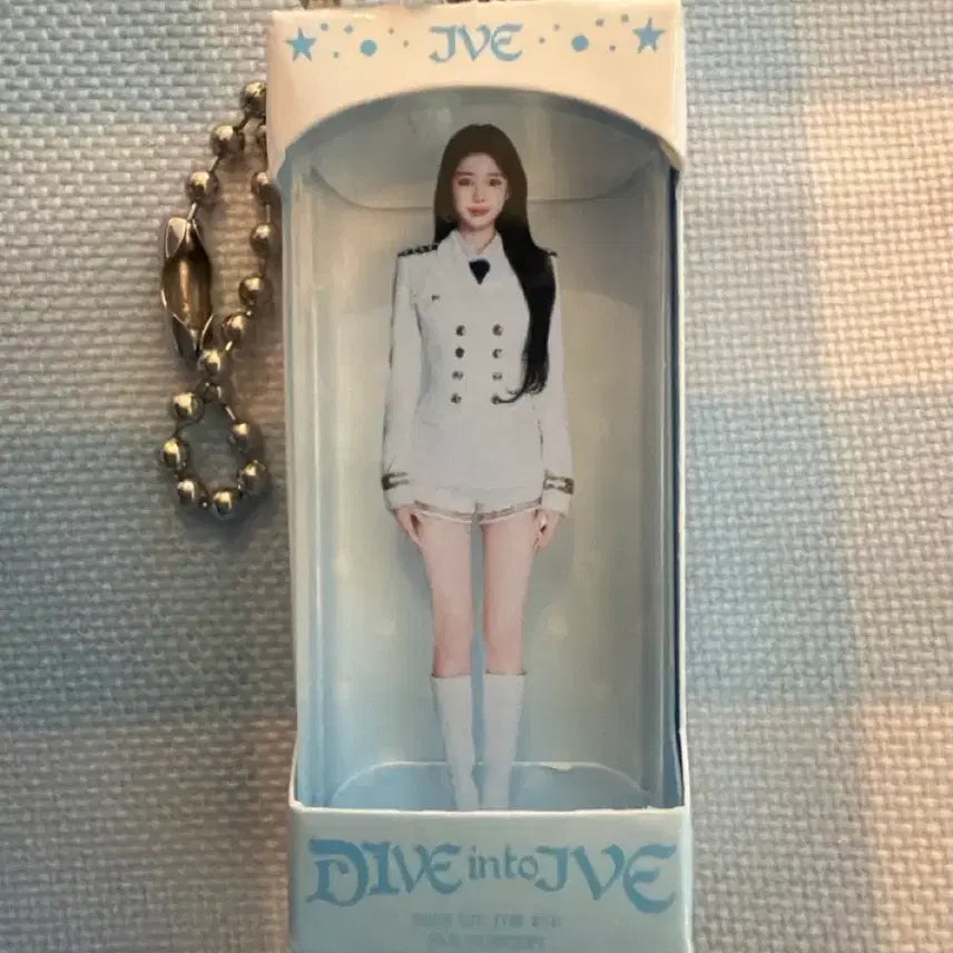 [SOLD OUT] 아이브 팬콘서트 키링 원영