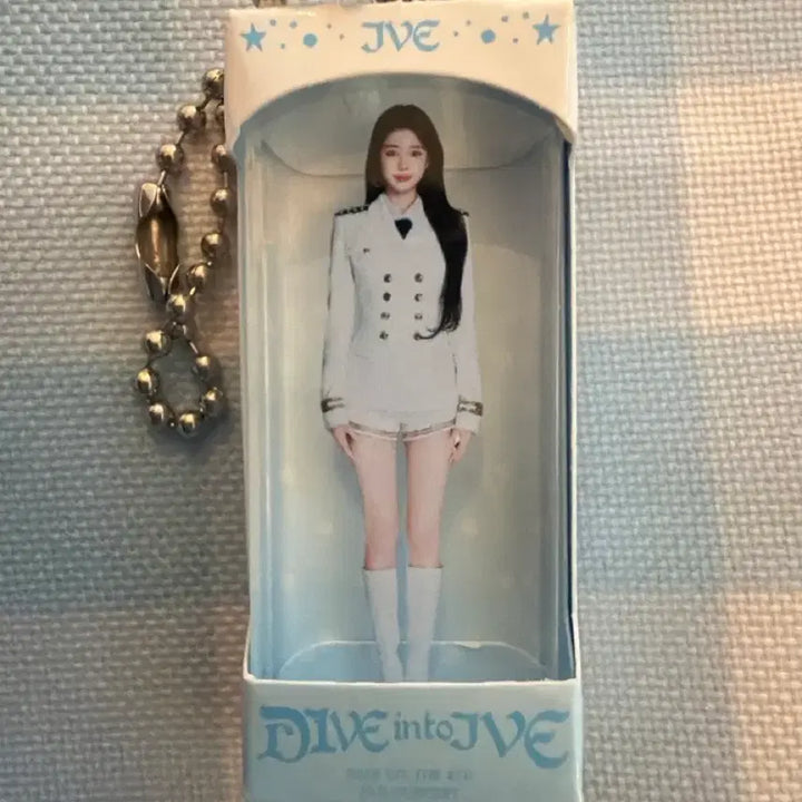 [SOLD OUT] 아이브 팬콘서트 키링 원영