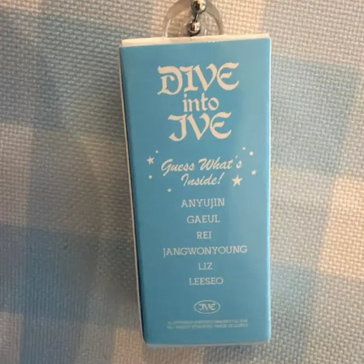 [SOLD OUT] 아이브 팬콘서트 키링 원영
