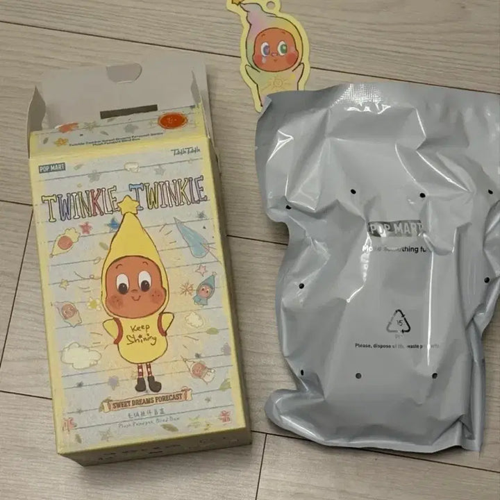[BUNJANG] Pop Mart Little Star Diary Sunset Cotton Candy Keychain / 팝마트 작은별 일기예보 노을 솜사탕 봉지 미개봉