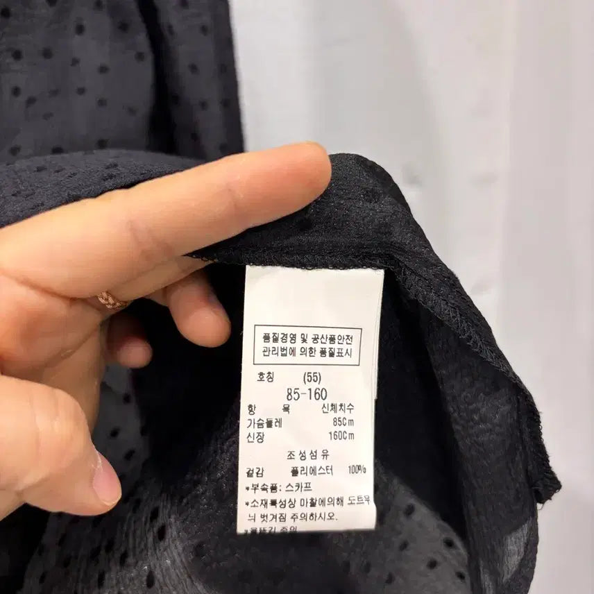 [BUNJANG] DEW E L Frill Collar See-through Dot Blouse / 듀엘 프릴카라 시스루 도트 블라우스
