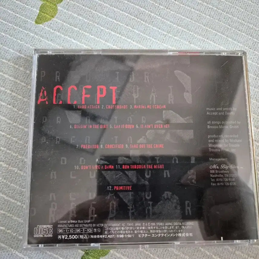[BUNJANG] Accept Predator CD / 억셉트(Accept) Predator CD