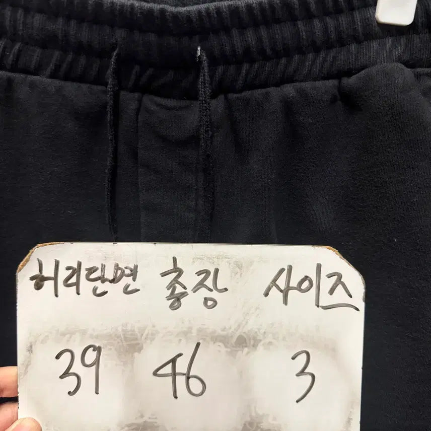 [BUNJANG] Aeka White Banding Shorts Size 3 / 에이카화이트 밴딩 반바지 3 사이즈