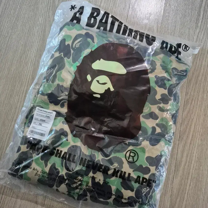 [BUNJANG] BAPE Shark Hoodie / 베이프 샤크 후드집업