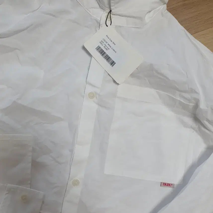 [BUNJANG] TAZE White Crop Shirt / TAZE 화이트 크롭 셔츠