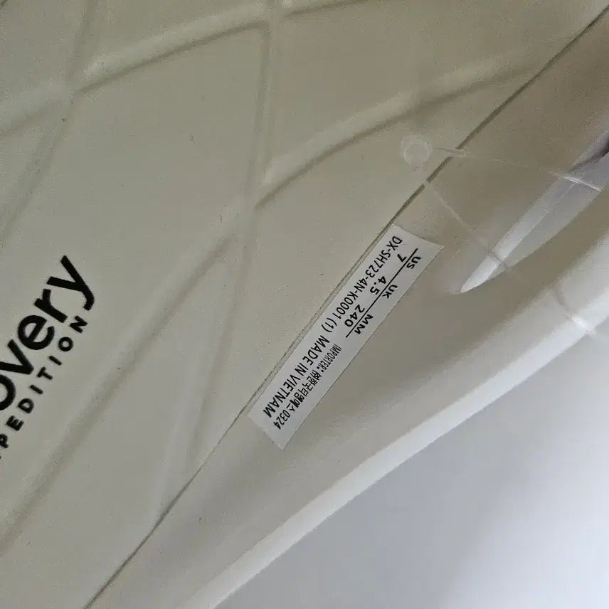 [BUNJANG] Discovery Wave Slide Sandals (White, Size 240) / 디스커버리 웨이브 슬라이드 240