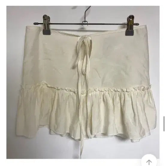 [BUNJANG] Layered Wrap Skirt / 레이어드 랩 스커트