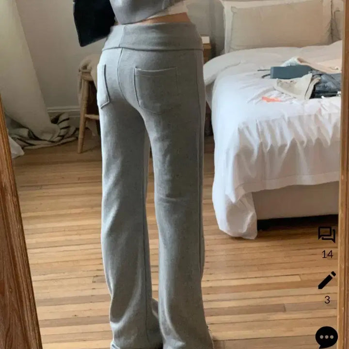 [BUNJANG] Hip-Up Bootcut Training Pants / 힙업부츠팬츠