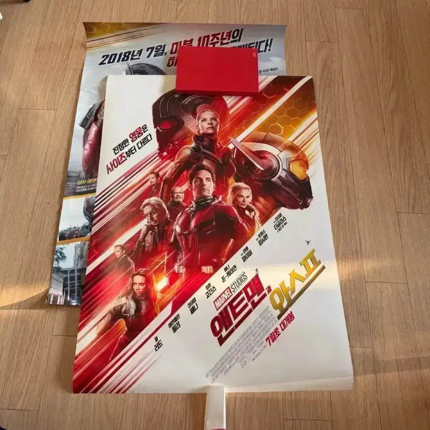 [BUNJANG] Ant-Man 2 IMAX Original Poster Bundle / 앤트맨2 아이맥스 오리지널 포스터 대국전 대형포스터필름마크아트카드마블영화