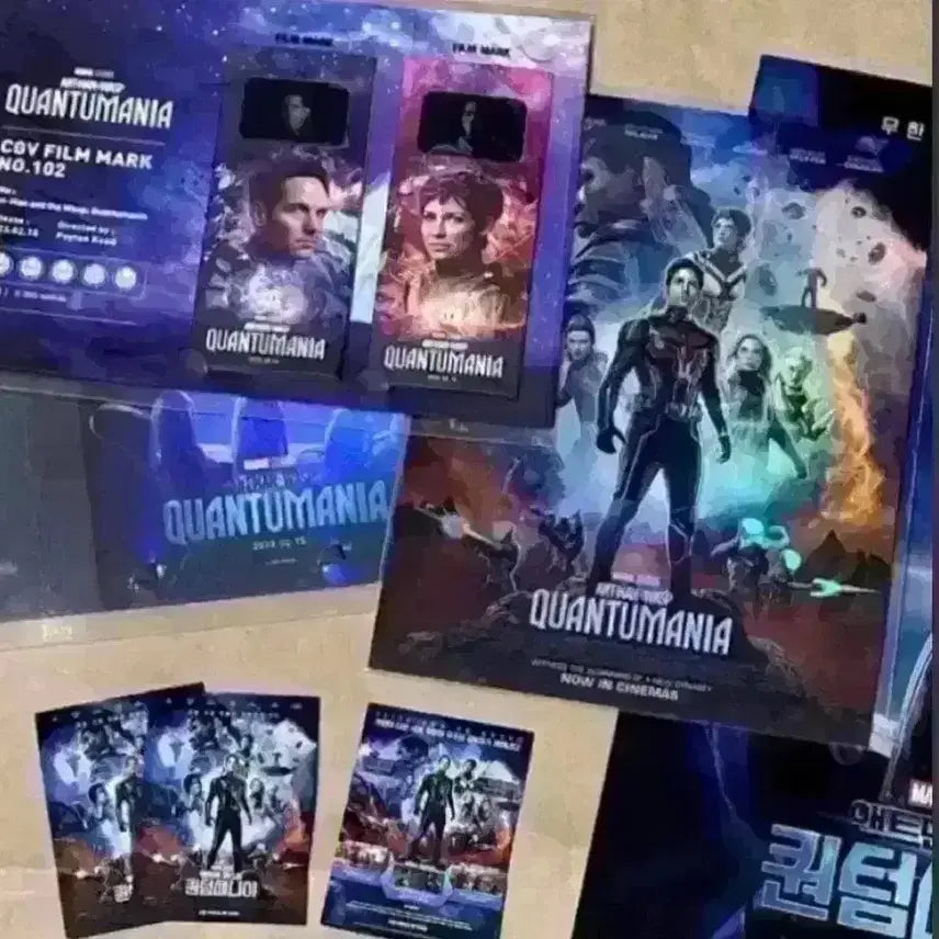 [BUNJANG] Ant-Man 2 IMAX Original Poster Bundle / 앤트맨2 아이맥스 오리지널 포스터 대국전 대형포스터필름마크아트카드마블영화