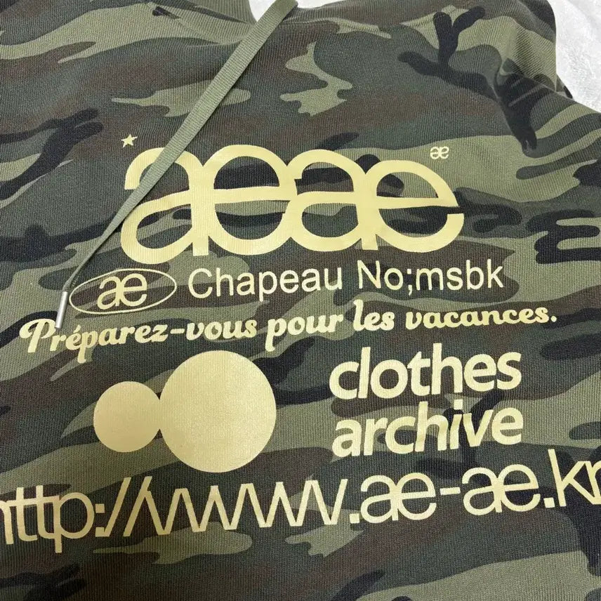 [BUNJANG] aeae Web Logo Hoodie Camo / aeae 웹 로고 후드티 카모