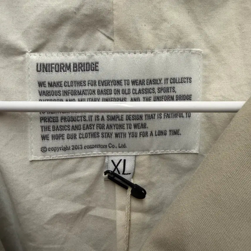 [BUNJANG] Uniform Bridge Belted Coat Jacket XL / (새상품) 유니폼브릿지 벨티드 코트 자켓 XL