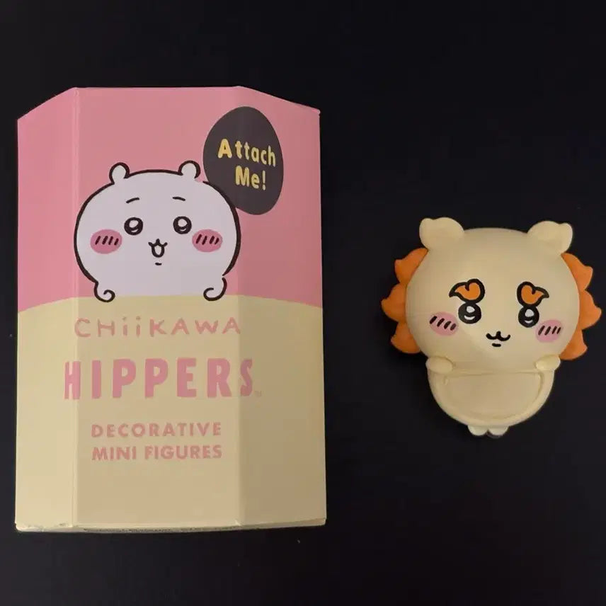 [BUNJANG] Chiikawa Sisa Heeper / 치이카와 시사 히퍼