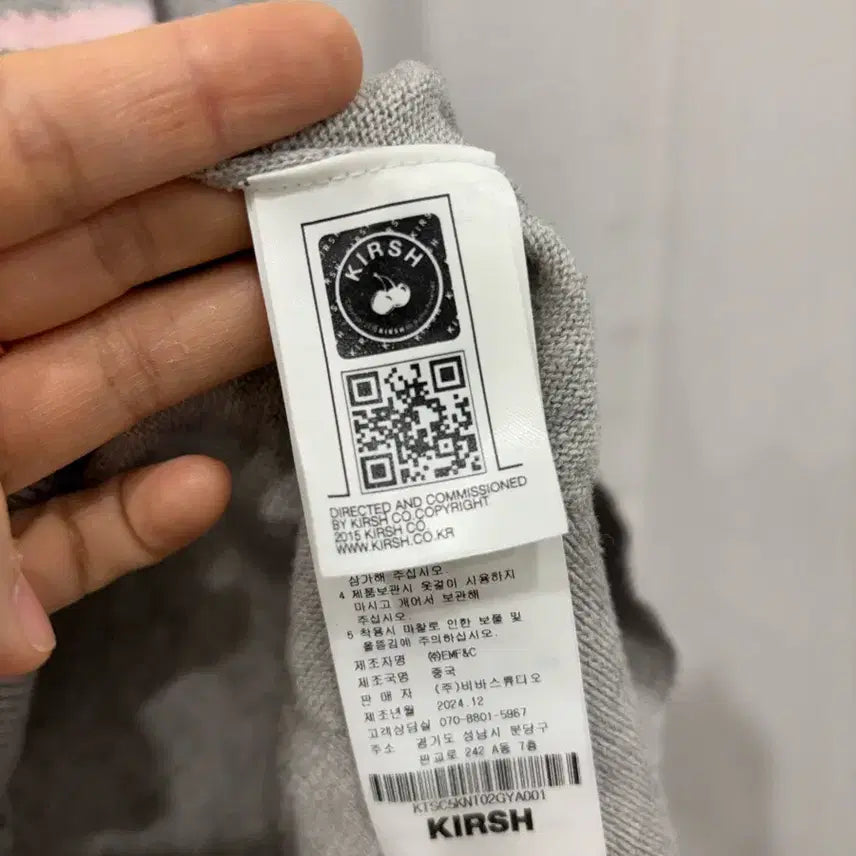 [BUNJANG] Kirsh 2024 Gray Thin Knit Sweater / 키르시 24년 그레이 얇은 니트
