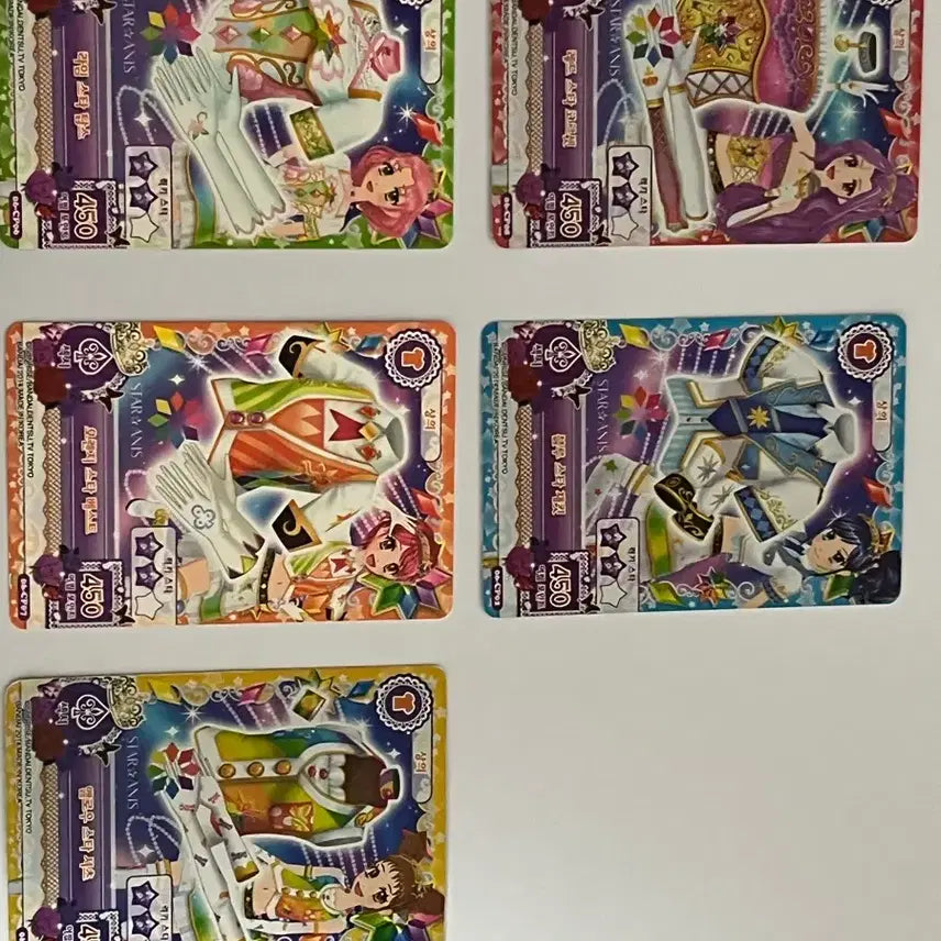 [BUNJANG] Aikatsu! Cards Bundle Set / 아이엠스타 카드 일괄 스타라이트 스타아니스