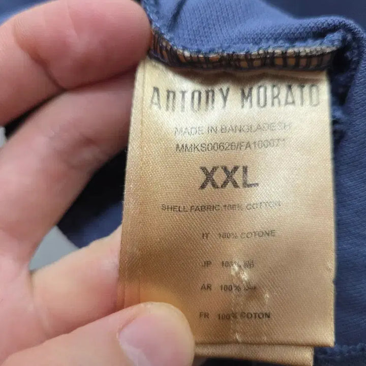 [BUNJANG] Antony Morato Polo Shirt XXL / 안토니모라토 카라 티셔츠