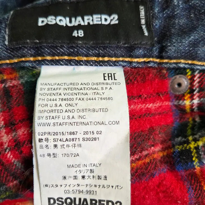 [BUNJANG] Dsquared2 Retro Kenny Twist Tartan Check Leather Patch Denim Pants / 디스퀘어드 리트로 케니슈슬 타탄체크 레더패치 데님팬츠