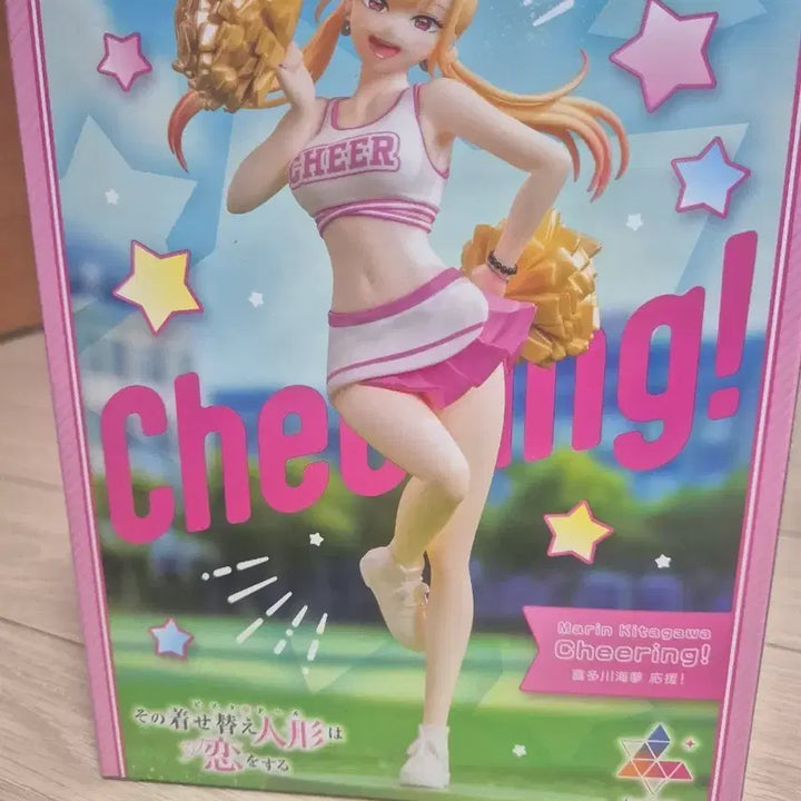 [BUNJANG] SEGA My Dress-Up Darling Cheerleader Figure / 세가 그 비스크돌은 사랑을 한다 치어리더 피규어
