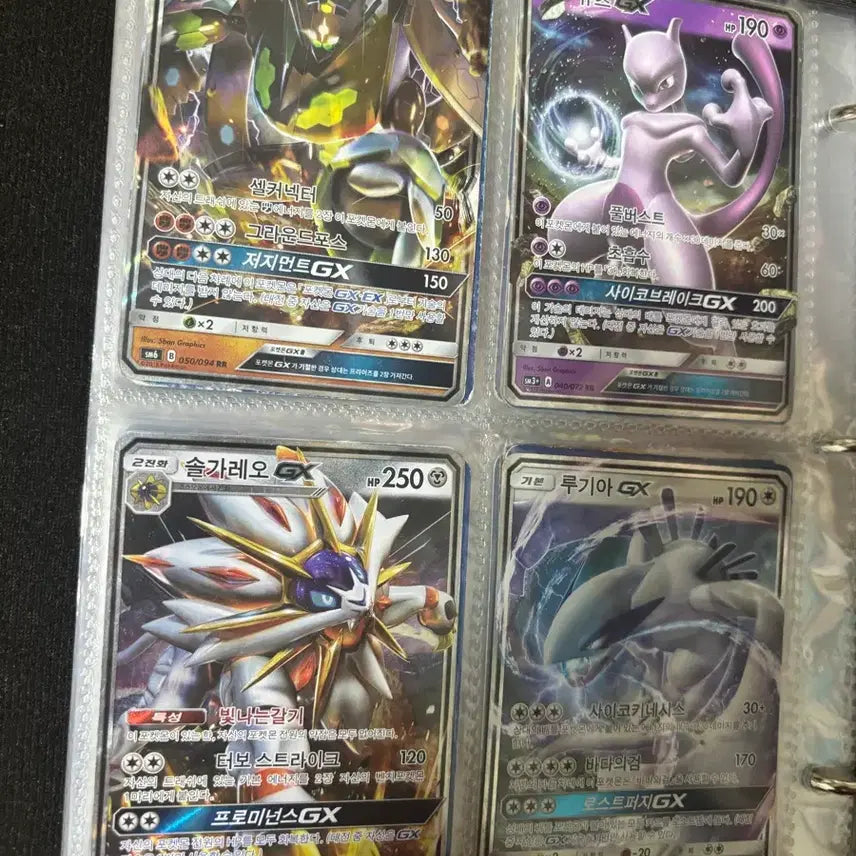 [BUNJANG] Various Pokemon Cards / 포켓몬 카드들