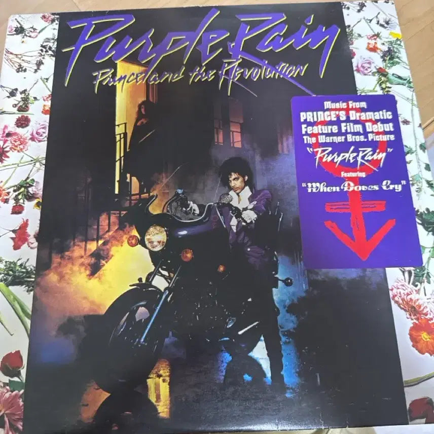 [BUNJANG] Prince Purple Rain Vinyl LP Record / 프린스 Purple Rain LP 바이닐 레코드