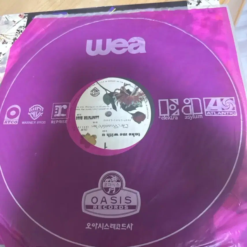 [BUNJANG] Prince Purple Rain Vinyl LP Record / 프린스 Purple Rain LP 바이닐 레코드