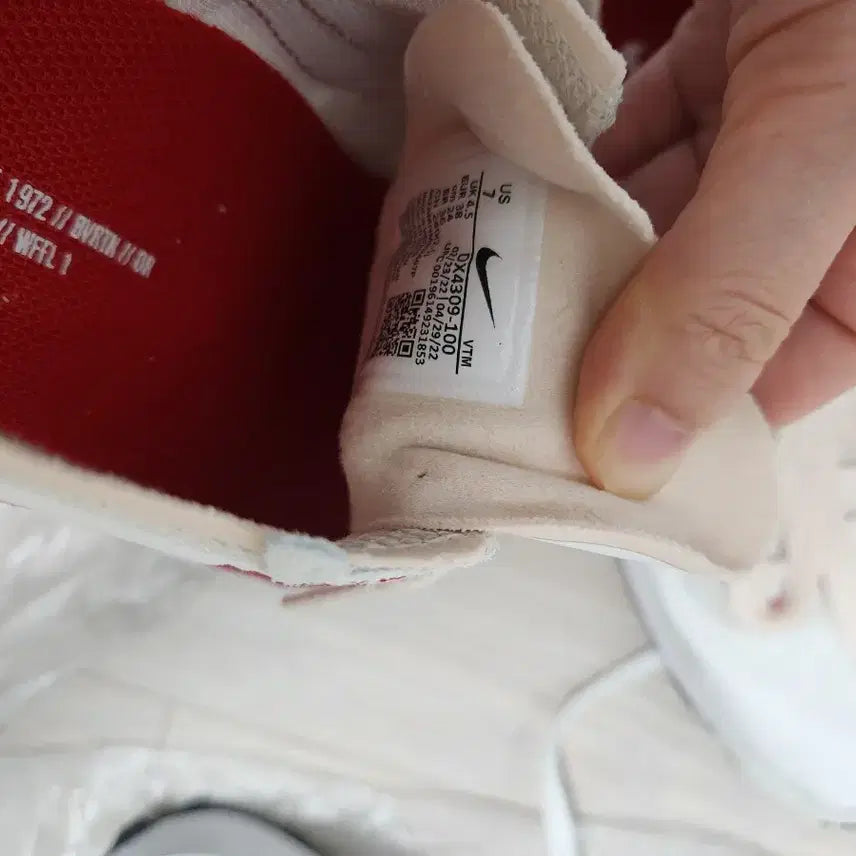 [BUNJANG] Nike Waffle One SE Gym Red Sneakers / 나이키 와플 원 se 짐레드