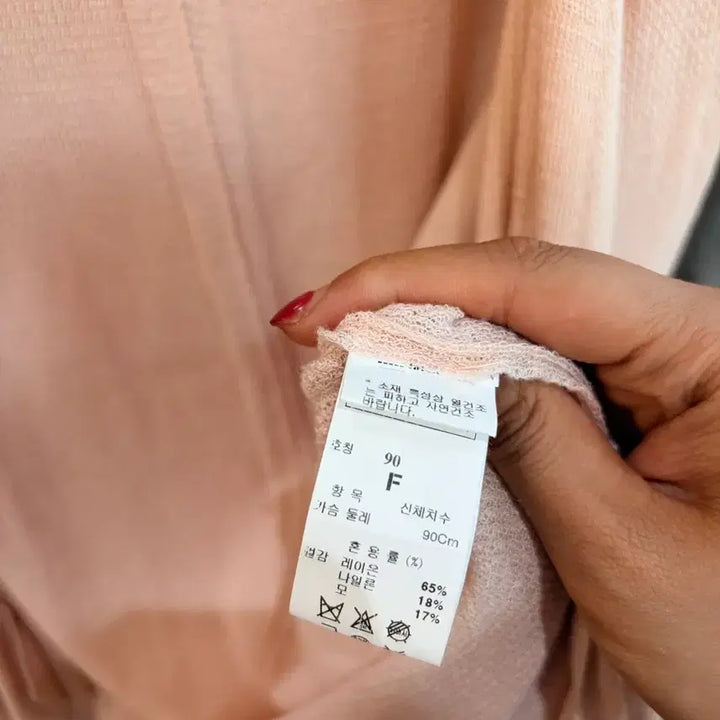 [BUNJANG] SISTEM Pink Knit Cardigan / 한섬 SISTEM 핑크색 니트 가디건
