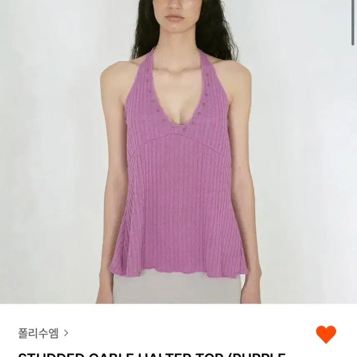 [BUNJANG] Polysuem Studded Cable Halter Top / 폴리수엠 studded cable halter top