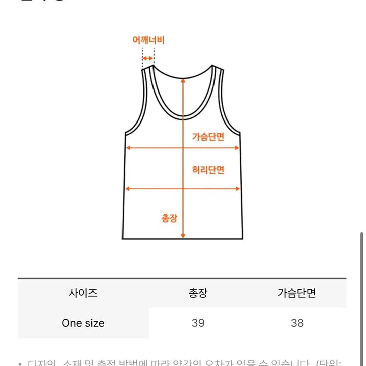 [BUNJANG] Polysuem Studded Cable Halter Top / 폴리수엠 studded cable halter top