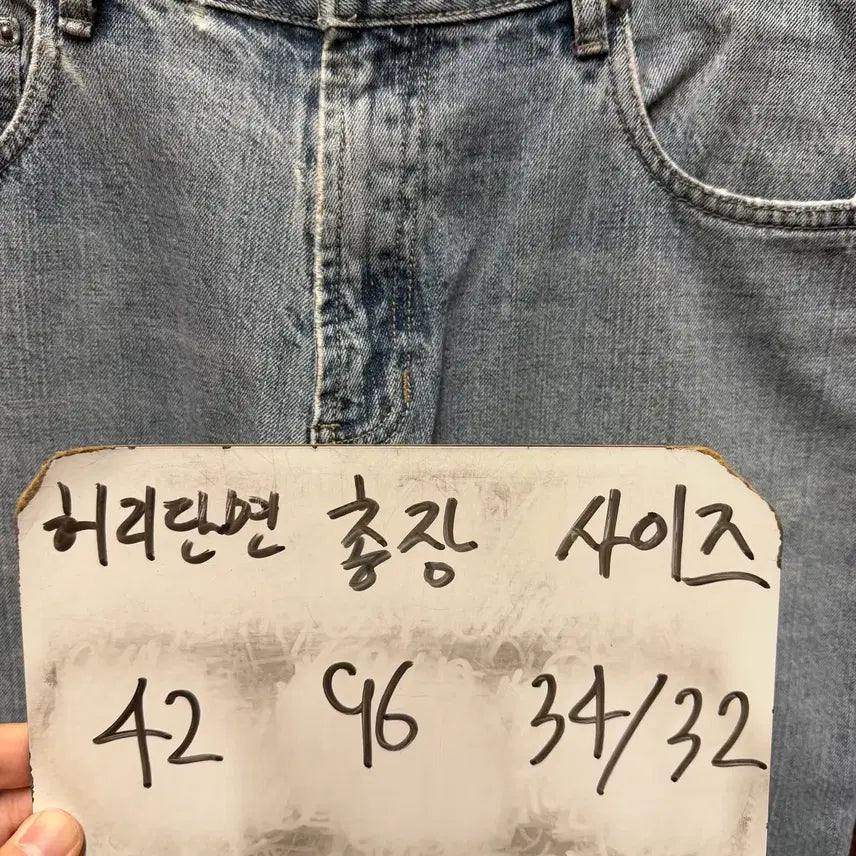 [BUNJANG] Polo Ralph Lauren Big Pony Light Wash Denim Pants / 폴로 빅포니 연청 데님 팬츠 34/32