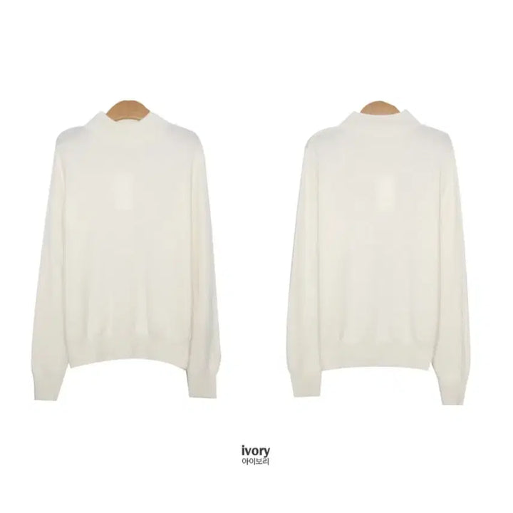 [BUNJANG] Ivory Half-Neck Knit [F] / 아이보리 반목 니트 [F]