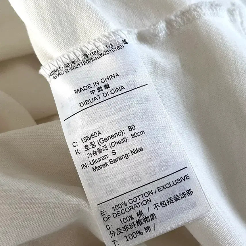 [BUNJANG] Nike Apple Oversized T-shirt (Women&