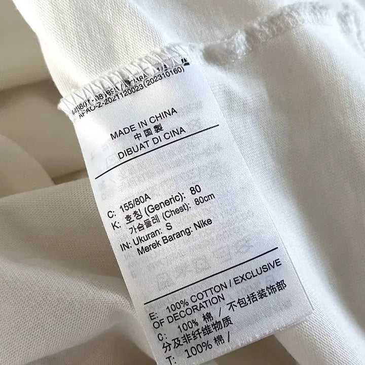 [BUNJANG] Nike Apple Oversized T-shirt (Women&