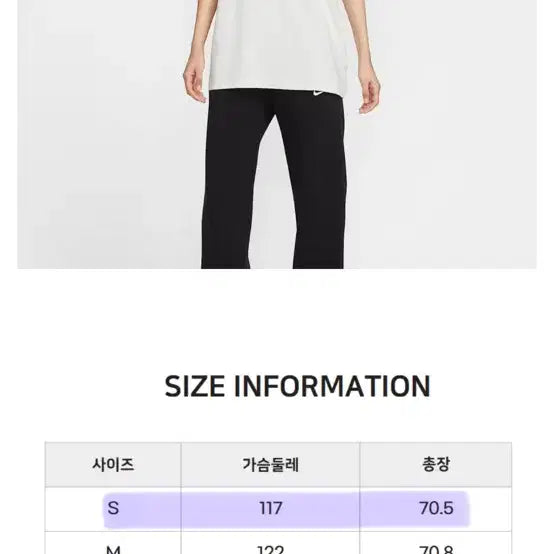 [BUNJANG] Nike Apple Oversized T-shirt (Women&