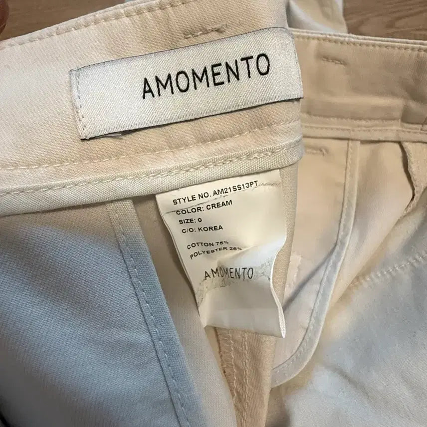 [BUNJANG] AMOMENTO Garcon Pants 21SS / 아모멘토 가르송팬츠 21ss