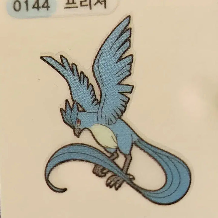 [BUNJANG] Pokemon TCG Tabu Stickers Bundle / 포켓몬빵에서 나온 따부띠부실 판매 합니다.