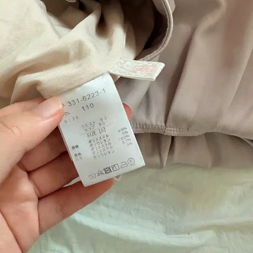 [SOLD OUT] 리즈리사 스핀들 셋업 양도