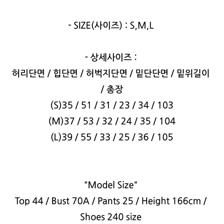 [BUNJANG] Summer Straight Denim Pants / [마지막 가격내림/새상품]썸머 일자 데님 팬츠