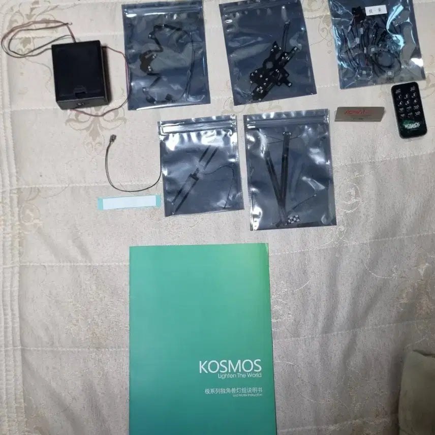 [BUNJANG] KOSMOS Unicorn Banshee LED Gundam Model Kit / KOSMOS 코스모스 극버전 PG 유니콘 밴시  LED