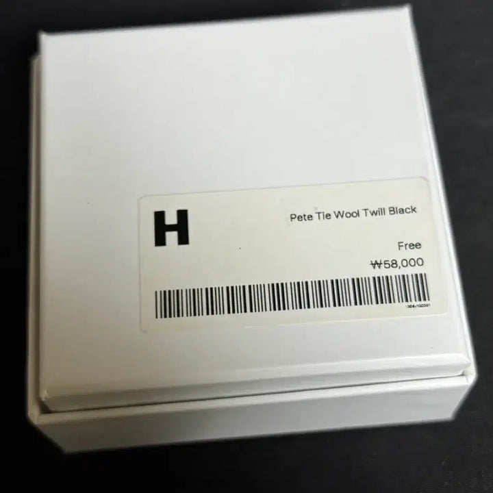[SOLD OUT] 해칭룸 피트 타이 울 트윌 블랙