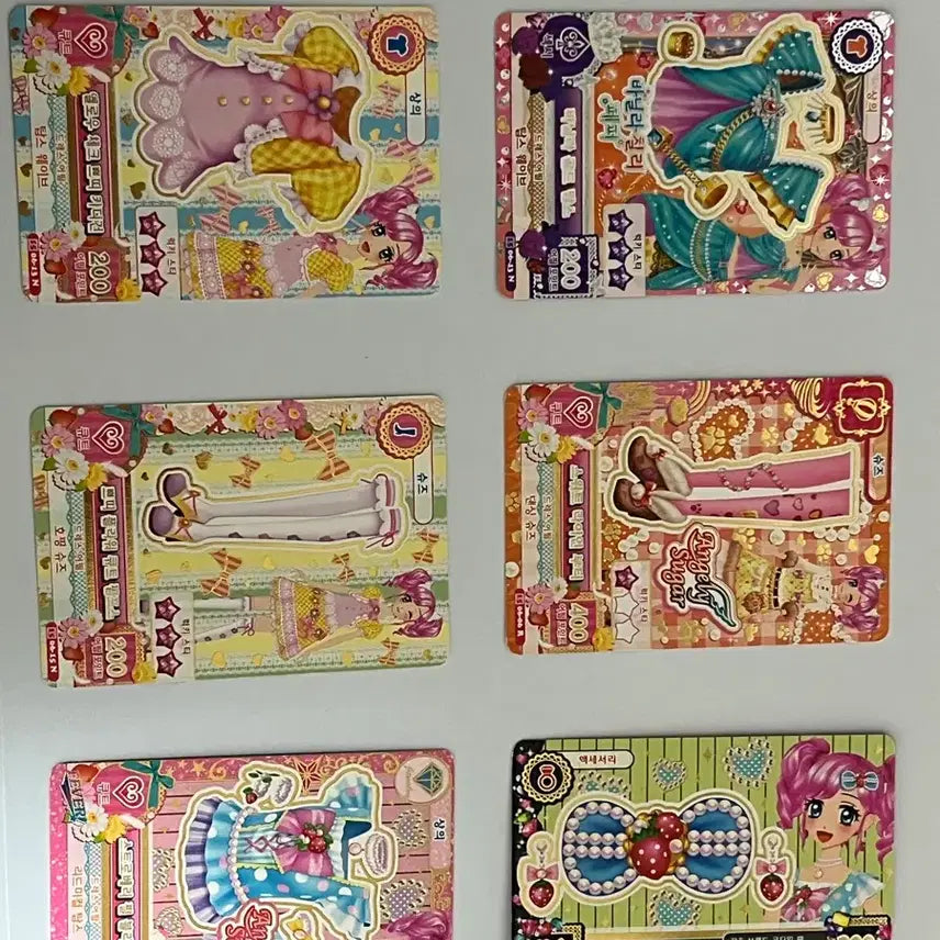 [SOLD OUT] 아이엠스타 카드