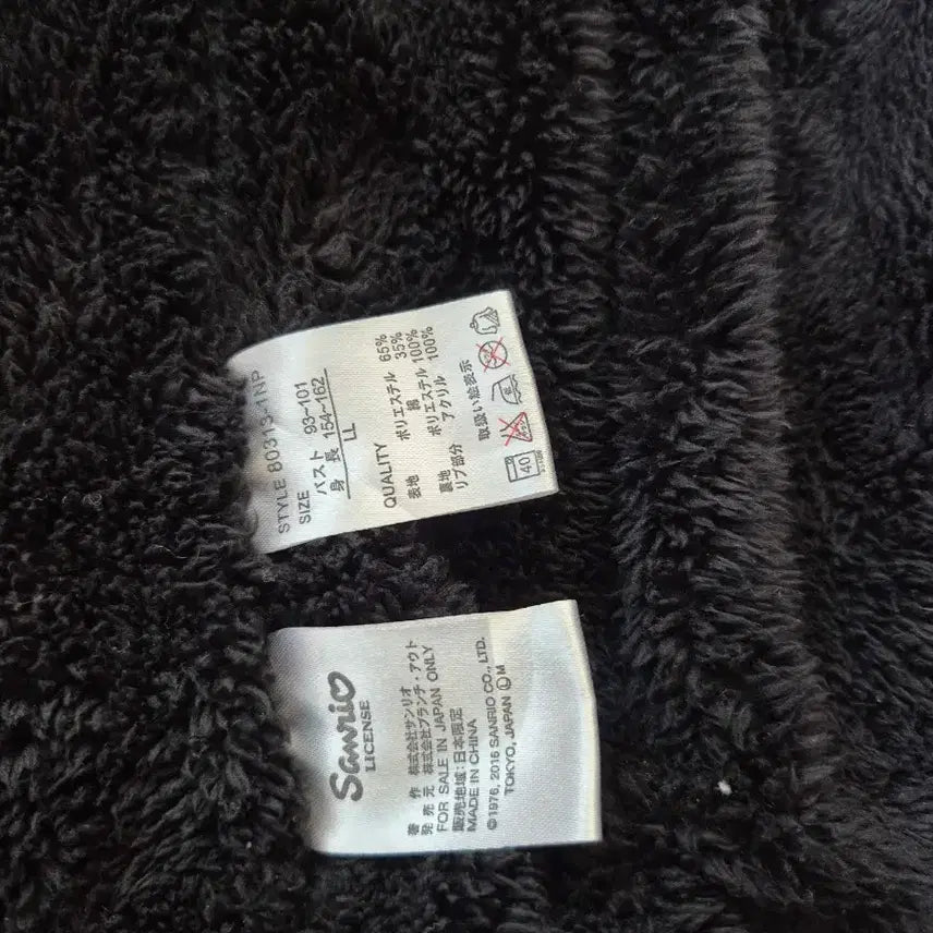 [BUNJANG] Sanrio Hello Kitty Devil Kitty Hooded Zip-up Jacket / 산리오)빈티지 헬로키티 악마키티 후드집업 카모 갸루키치핀터깔일본