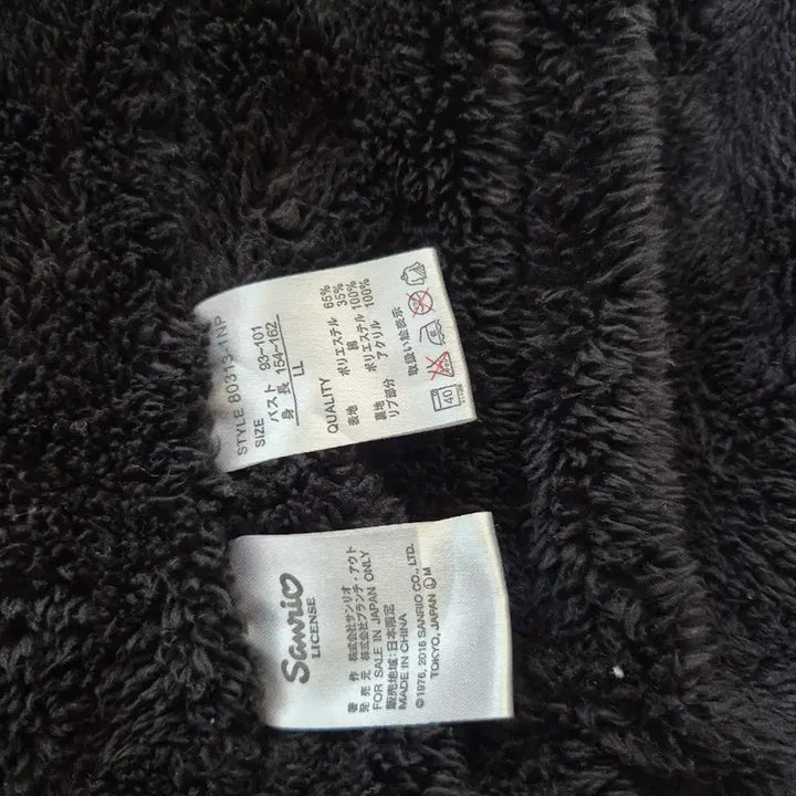 [BUNJANG] Sanrio Hello Kitty Devil Kitty Hooded Zip-up Jacket / 산리오)빈티지 헬로키티 악마키티 후드집업 카모 갸루키치핀터깔일본