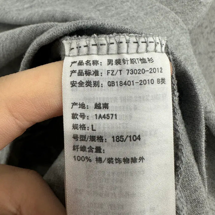 [SOLD OUT] 95 아베크롬비 남자 머슬핏 반팔 티셔츠