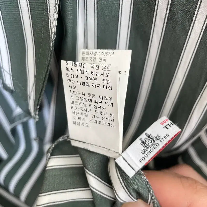[SOLD OUT] 타임1993 여성55-66 그린 스트라이프 랩 롱 원피스