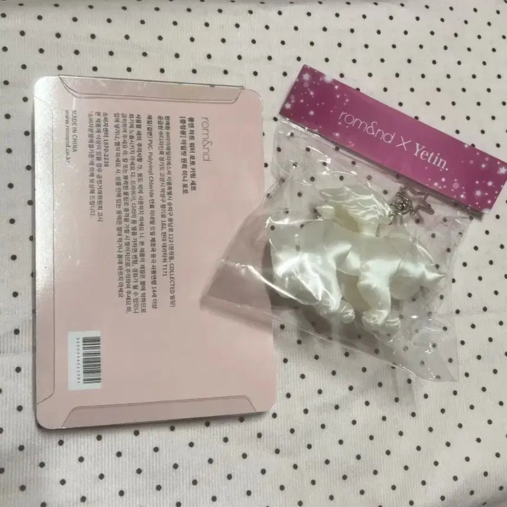 [SOLD OUT] 롬앤 엔젤 냥이 고양이 키링 원희 키링