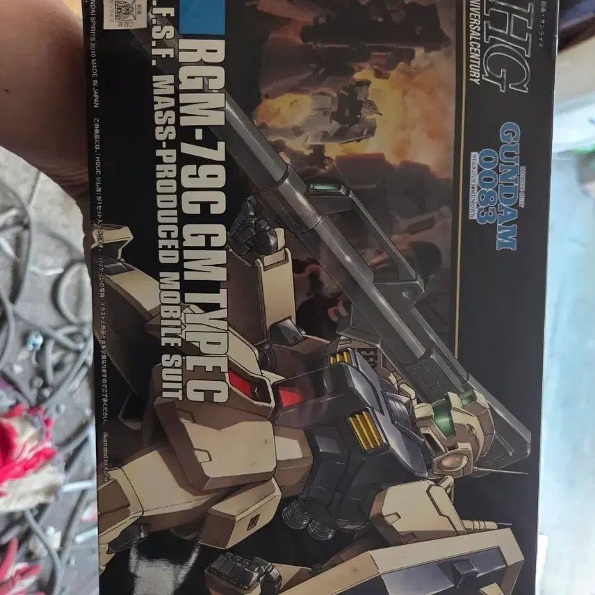 [BUNJANG] Bandai HGUC GM Type-C Gundam 0083 Model Kit / 반다이 HGUC GM TYPE-C 건담 0083 짐3